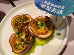 -79号渔船海鲜饭店(岗厦店)