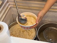 -串妹花式冰粉(乐山总店)