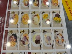 -赵记传承·中国甜品(福州总店)