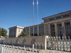 -国家自然博物馆