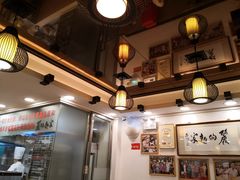 -丽的面家(多宝路店)