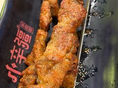 -天山传奇新疆菜(SKLP店)