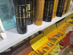-西北轻工批发市场