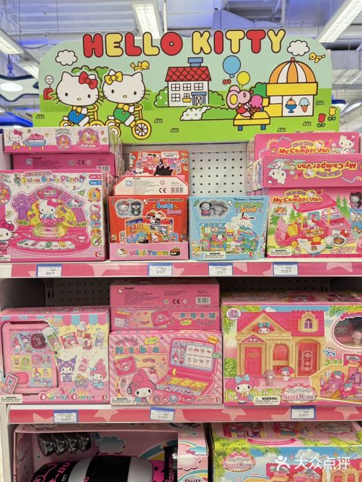 玩具反斗城(海港城店)图片