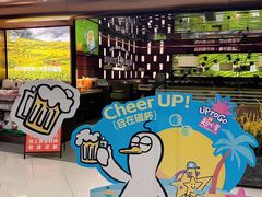 -凯德广场(武胜路店)