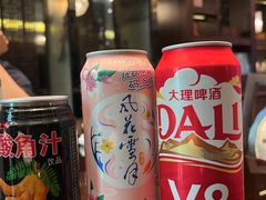 -大理实力希尔顿酒店御璽中餐厅YUXI – CHINESE RESTAURANT