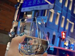 -星巴克臻选®️咖啡·酒坊Bar Mixato
