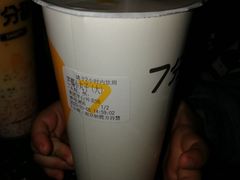 -7分甜(栖霞万谷慧店)