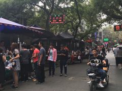 -花奶奶酸梅汤·晨晨的店(大皮院西口店)