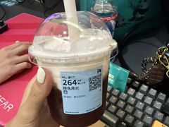 -瑞幸咖啡(中原万达店)
