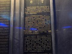 -井冈山革命烈士陵园