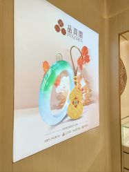 -品真阁(西三旗万象汇店)