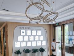 -合肥美奥口腔·种植矫正中心(政务院)