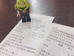 -强新鱼圆(温迪店)