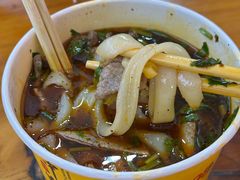 -王记生烫牛杂面馆(兰陵路店)