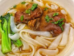 -粤珍轩.创始店.始于2001(含光门店)