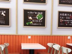 -张亮麻辣烫(上海阳城路店)