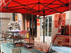 露天位-烤肉宛饭庄(南礼士路店)