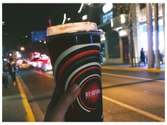 椪柑小金普-桂源铺奶茶店(湟普汇店)