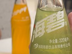 -元味牛肚王(金城寨街店)