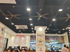 -华辉拉肠(龙口东店)