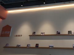 -乐凯撒披萨(国威电子商务大厦店)