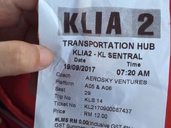 -吉隆坡国际机场