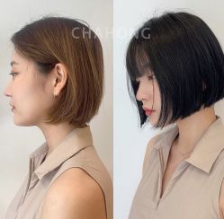 -BHG Hair Salon