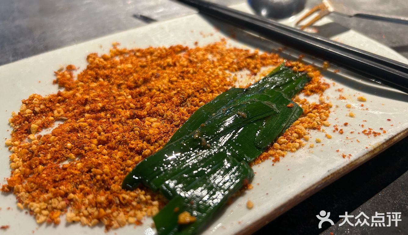 很久以前除了羊肉串好吃，原来还有这个