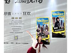 -KK ONE(京基滨河时代店)