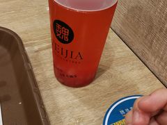 -魏家凉皮(博水商务大厦店)