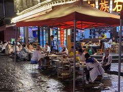 -老渔家白族石板烧旗舰店
