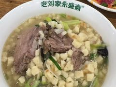 -老刘家永盛斋·传统泡馍(东关南街店)