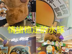 -皇庭广场(福华三路店)