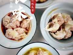 -听香·678茶铺(猛追湾店)