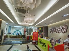 -佛山中大口腔医院·市二级口腔专科医院