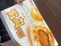 -泰康食品(南京东路店)