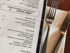 -PIZZA BIANCA(万象城店)