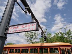 -潇湘阁(汉光百货店)