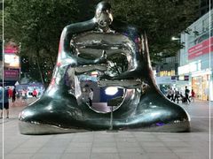 -证大大拇指广场(芳甸路店)