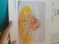 -上海年代(水上东路店)