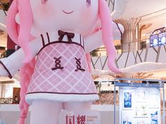 -武汉光谷K11