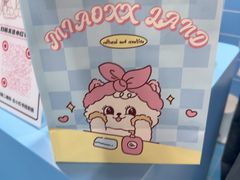 -宝龙城(杭州滨江店)