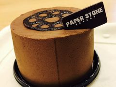 -PAPER STONE BAKERY(天汇广场店)