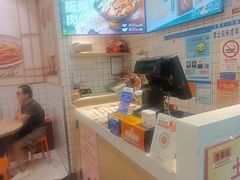-吉野家(上海美罗城店)