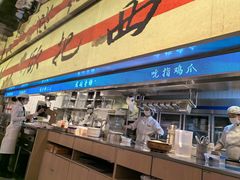 -桂满陇·蟹黄小笼汤包(中山公园店)