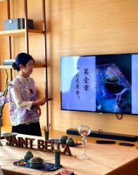 -圣贝拉母婴护理中心(广州瑰丽店)