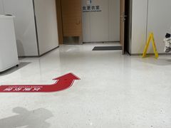 -上海游泳馆(地铁站)