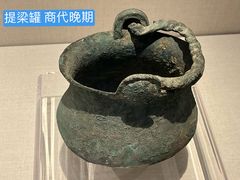 -旅顺博物馆