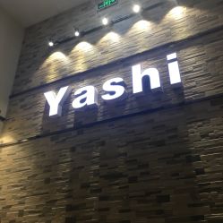 -雅仕 HAIR SALON 美发沙龙